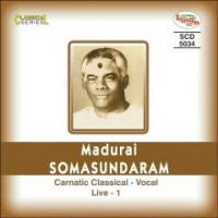 Paahi Rama Madurai S. Somasundaram Song Download Mp3