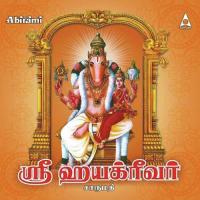 Hayagreeva Dhyana Manthram Charumathi Song Download Mp3