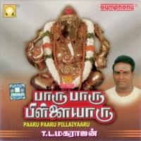 Thoppai Gananaathan T.L. Maharajen Song Download Mp3