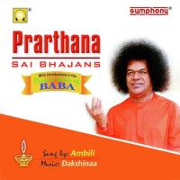 Mata Bhavani Ambili Song Download Mp3