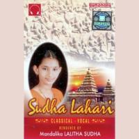 Radha Samethaa Krishna Lalitha Sudha Song Download Mp3