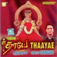 Maniyosai Ketkuthamma Srihari Song Download Mp3