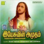 Chinna Chinna Jolly Abraham Song Download Mp3