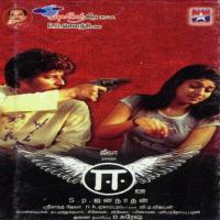 Theepori Parakkam Mano,Febi Song Download Mp3