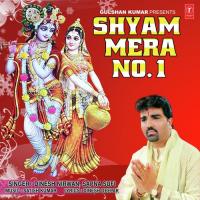 Peechha Na Chhodunga Dinesh Nirwan,Sapna Sufi Song Download Mp3