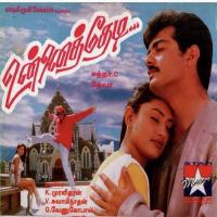 Nazhai Kaalai Krishnan,Mohammed Aslam,Korolisa Song Download Mp3