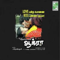 Enjeevan Karthik,Priti Song Download Mp3