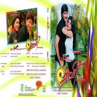 Mein Thumse Karthik Song Download Mp3