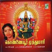 Vaanga Maruvadhurukku Swarnalatha Song Download Mp3