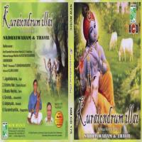 Kuraiondrumillai N.R.P. Ravichandhran Song Download Mp3