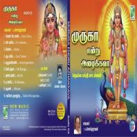 Aarumuga Velanai Lalitha Sagari,T.M. Sounderarajan Song Download Mp3