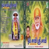 Hare Hare Gokulakrishna Malasiya Vasudevan Song Download Mp3