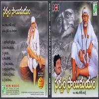 Sri Sai Namam Ramu Chanchal Song Download Mp3