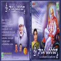 Jamuna Lal Nandhalal Murali Song Download Mp3