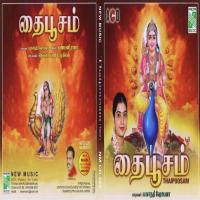 Unnakullum Irukenran Maganathi Shobana Song Download Mp3