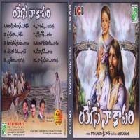 Sekthithothigi Saketh Song Download Mp3