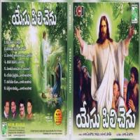 Parisutha Alangaram Antony Song Download Mp3