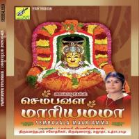 Velaketri Valibaduvom L.R. Eswari Song Download Mp3