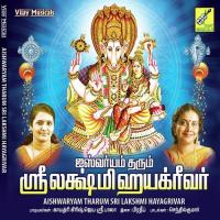 Punnyam Seithavar Gayathri Girish Song Download Mp3