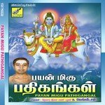 Endhai Eeshan K. Venkatas Song Download Mp3