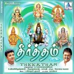 Annamalai Ramu Chanchal Song Download Mp3