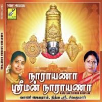 Malai Yeri Varukiren Siva Kumar Song Download Mp3