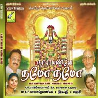 Shreeman Narayana Nithya Sri Song Download Mp3