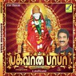 Karunaa Murthy Rahul Aggarwal Song Download Mp3