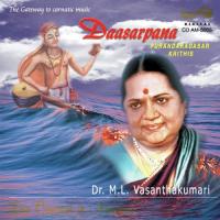 Hari Narayana Dr. M.L. Vasanthakumari Song Download Mp3