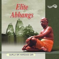 Bhavadarare Guruji Sri Haridass Giri Song Download Mp3