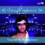 Rama Sumar Udayalur K. Kalyanaraman Song Download Mp3