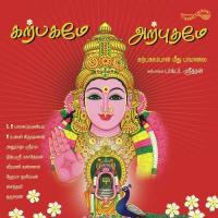 Karpanaikku Valam Veeramani Kannan Song Download Mp3