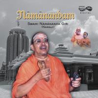 Ahjah Govarthana Giridhari Santh Panchanam Mukherjee Song Download Mp3