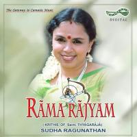 Yagnadhulu Sudha Ragunathan Song Download Mp3