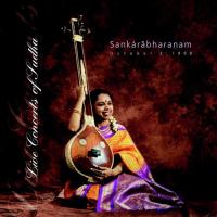 Mokshamu Galadha Sudha Ragunathan Song Download Mp3