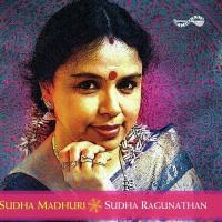 Emako Sudha Ragunathan Song Download Mp3