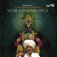 Sundara The Dhayana Kadayanallur Sri Tukaram Ganapathi Maharaj Song Download Mp3