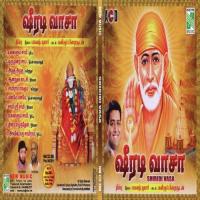 Aanantha Kazhchi Nirmala Song Download Mp3