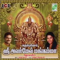 Thirumagal Thai Pole R. Krishnaraj Song Download Mp3