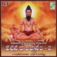 Bahushyath Kalagnanam K. Chandrashekar Bhagavathar Song Download Mp3