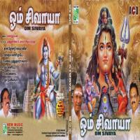 Kunguma Valli Thaye S.P. Balasubrahmanyam Song Download Mp3