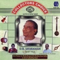 Thiruppugazh D K Jayaraman D.K. Jayaraman Song Download Mp3