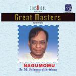 Sri Sakalagana Dr. M. Balamuralikrishna Song Download Mp3