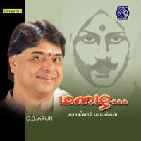 Om Sakthi O.S. Arun Song Download Mp3