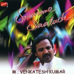 Hari Kunida Namma Hari Kunida M. Venkateshkumar Song Download Mp3