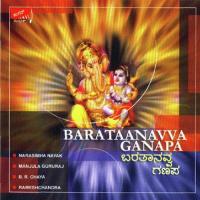 Bandane Bandane Puttur Narasimha Nayak,Others Song Download Mp3