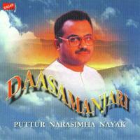 Poorva Janmadali Naa Maadida Puttur Narasimha Nayak Song Download Mp3