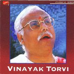 Lara Maayi Sajani Pt Vinayak Torvi Song Download Mp3