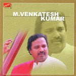 Khelata Hai Giridhari Pt Vinayak Torvi Song Download Mp3