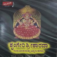 Ghama Ghamisuva Puttur Narasimha Nayak Song Download Mp3